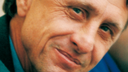 Johan Cruyff (1988-96)