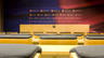 Sala de Prensa Ricard Maxenchs