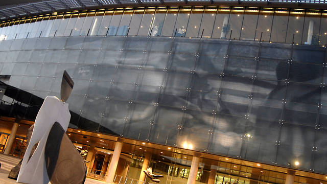 Camp Nou