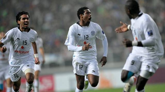Al-Sadd