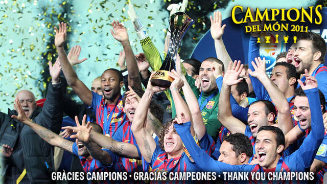 Campions del Món 