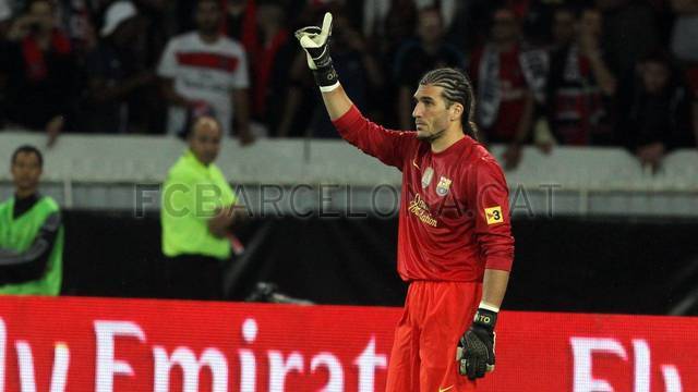 2012-08-04 PSG-BARCELONA 15-Optimized