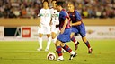 Asian Tour 2004/05