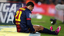 Adriano no jugarà aquesta nit / FOTO: ARXIU FCB
