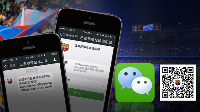 FC Barcelona are joining other sporting associations such as the NBA and the Premier League FC Barcelona are joining other sporting associations such as the NBA and the Premier League