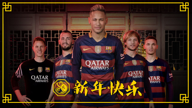 Fcbニュース Fcbニュース